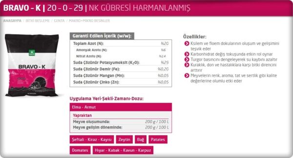Renklendirici, İriltici, Aroma Verici BRAV0-K  (1 Kg)(Potasyumlu Gübre)