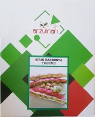 Sırık Barbunya Tohumu  (500 gr)