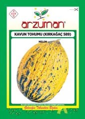 Kavun Tohumu Kırkağaç Tipi (Uzun-Benekli) 10 Gr