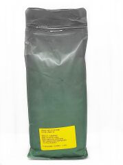 Gölge Alan Çim Tohumu 5S Sİlhoutte Orjinal Kutu 1 kg