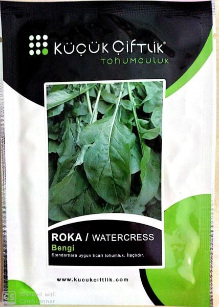 Küçükçiftlik Roka Tohumu 10 gr
