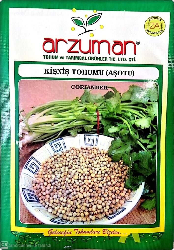 Kişniş Tohumu (Aş Otu) 10 Gram