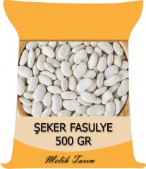 Oturak Şeker Fasulye (500 gr)