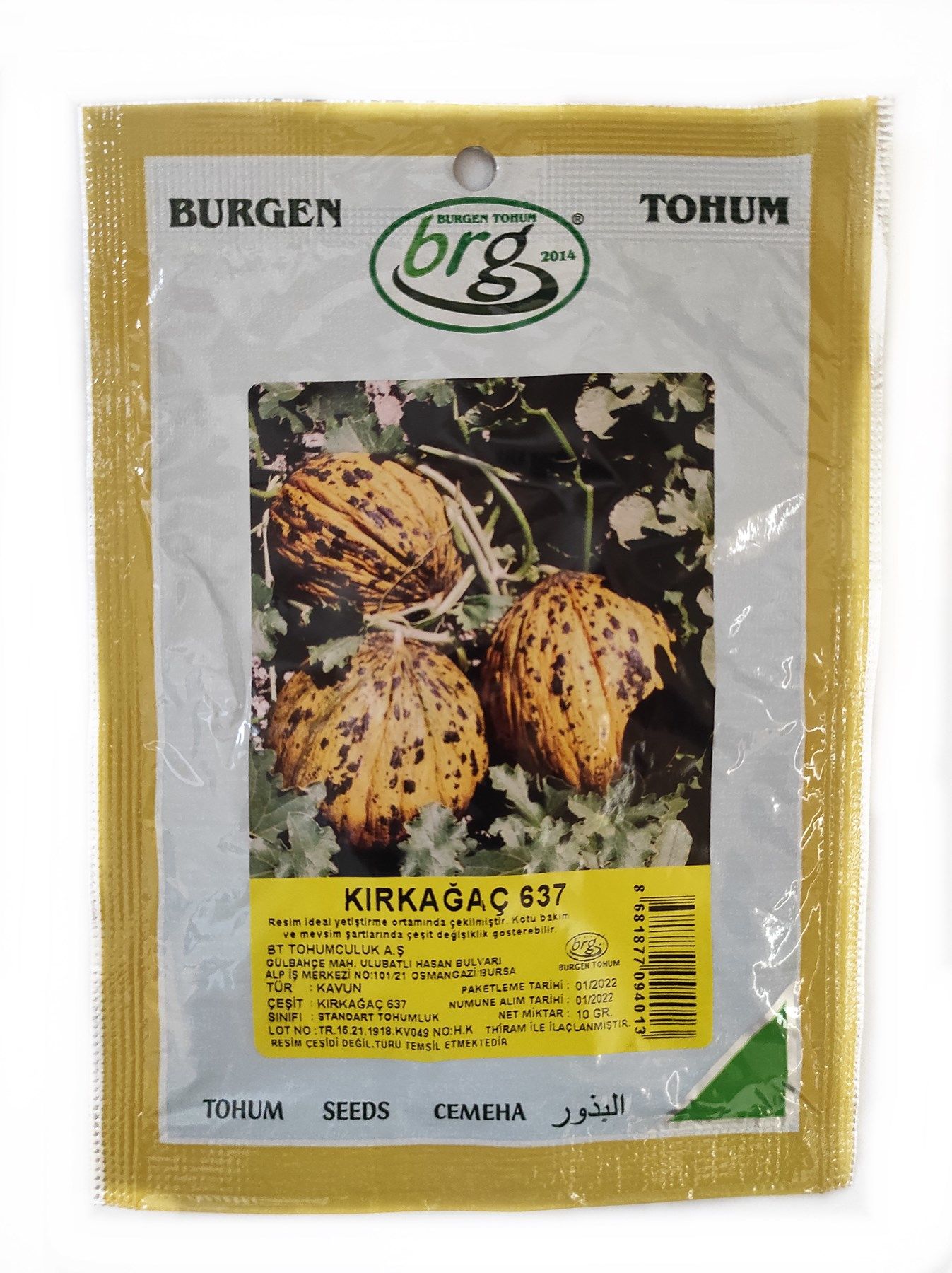Kırkağaç 637 Kavun Tohumu (10 Gr ) Burgen Tohum