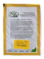 BT Akhisar Topan 016 Kavun Tohumu (10 Gr )