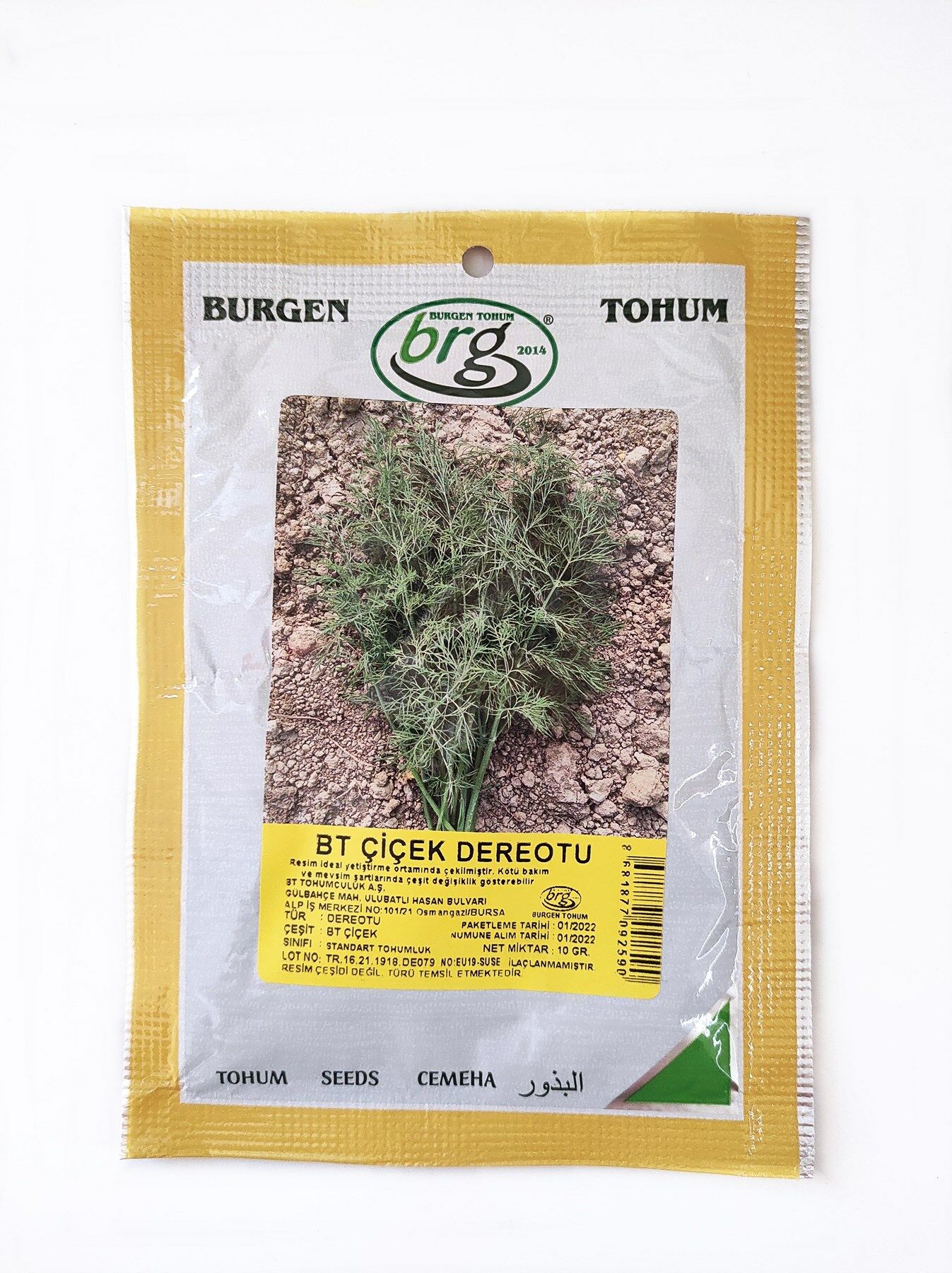 BT Çiçek Dereotu Tohumu (10 Gr)